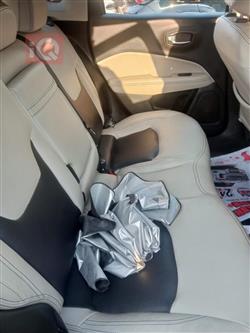 جيب كومباس